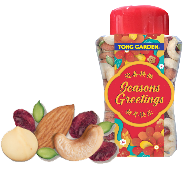 CNY Tong Garden Baked Nuts and Berry Mix (Canister) 450g
